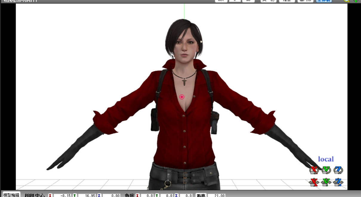 MMD model re6 Ada by zakotu1 on DeviantArt