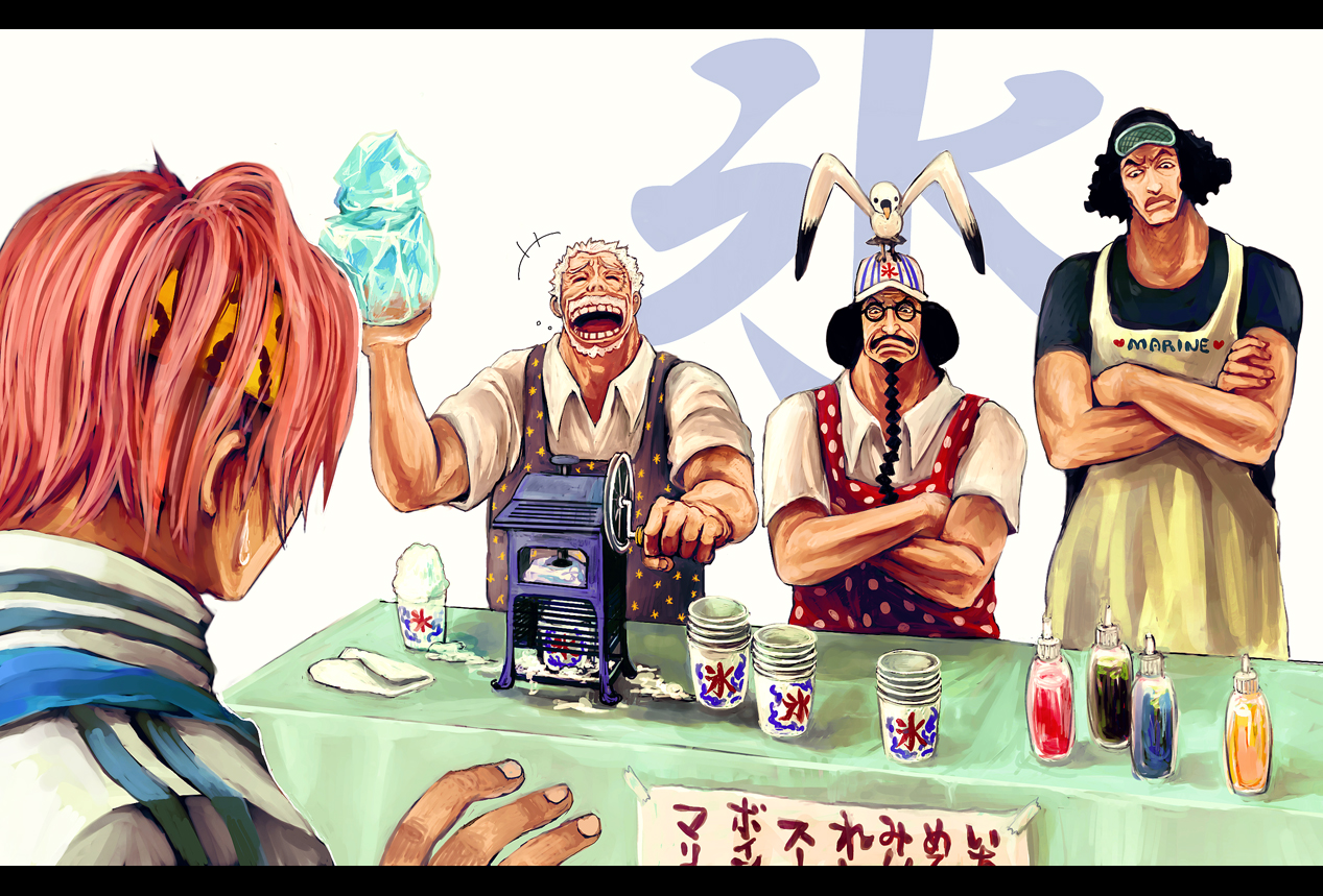 Low Class- One Piece x Reader pt.1 (AU) by PsychoticChoco on DeviantArt