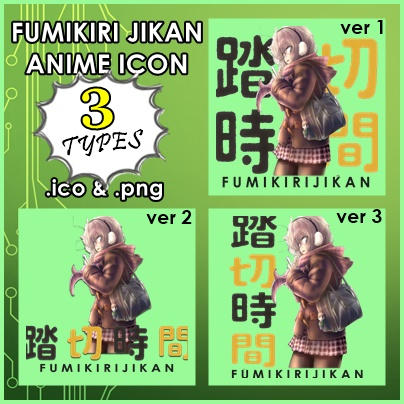 Get Wallpaper Fumikiri Jikan Anime Icon 3 Types By Dhikris On Deviantart For Android Free
