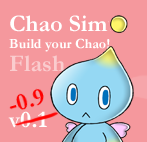 Chao Sim v-0.9