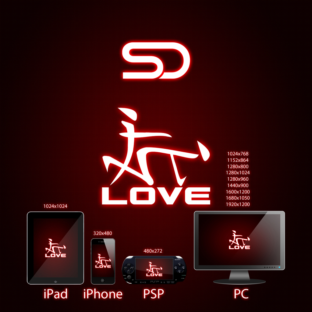 Love Wallpaper Pack