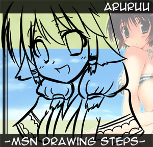 MSN Drawing Steps - Aruruu