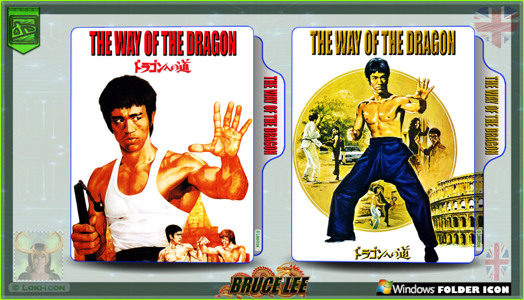Bruce Lee The Way Of The Dragon 1972 By Loki Icon On Deviantart