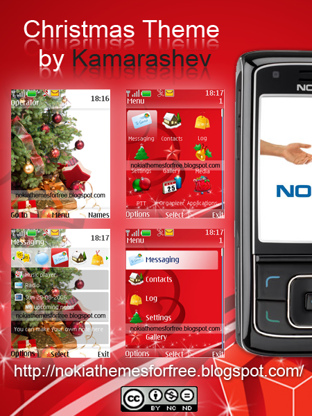 Christmas Nokia Theme ver1