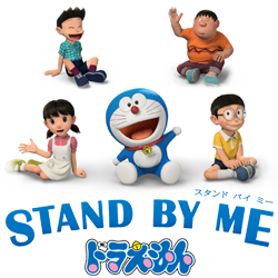 Stand By Me Doraemon - Anime Icon