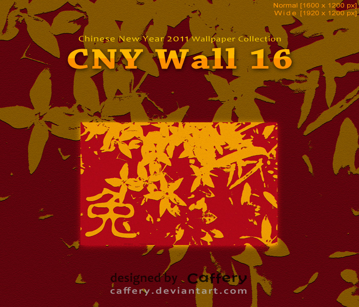 CNY Wall 16