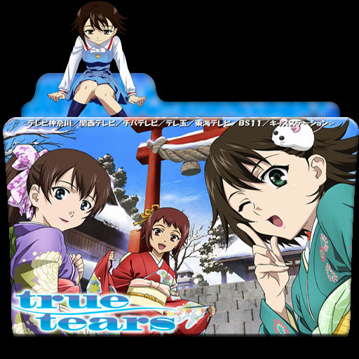 True Tears Manga