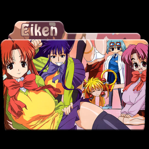 Eiken By Codonkmt On Deviantart