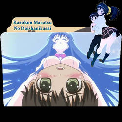 Get Wallpaper Codonkmt User Profile Deviantart Free