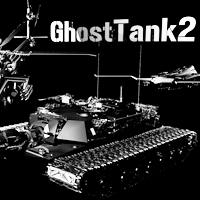 GhostTank2