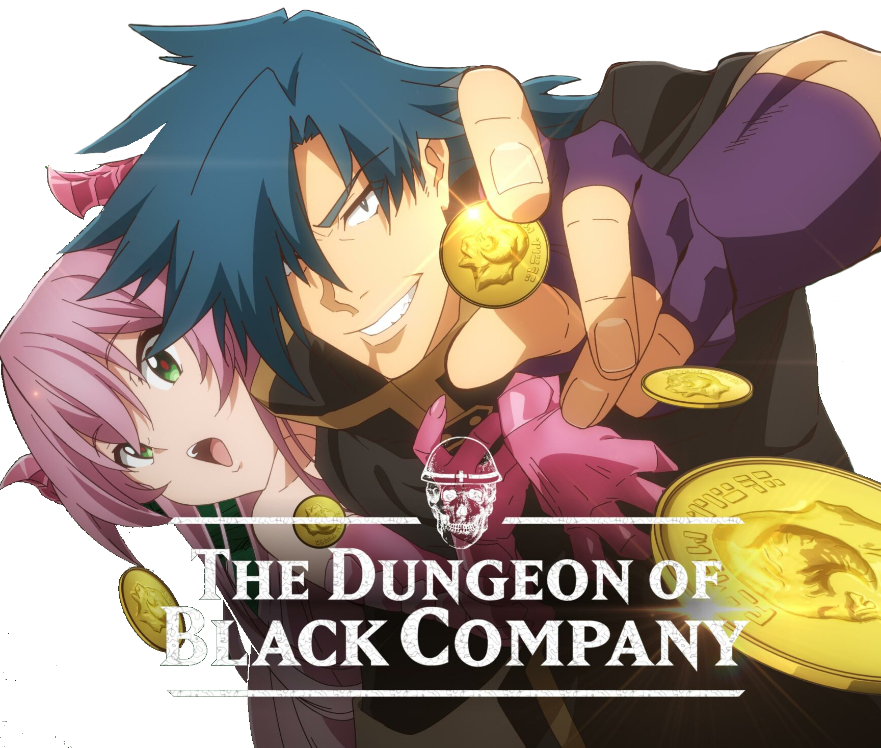 Meikyuu Black Company (The Dungeon of Black Company)