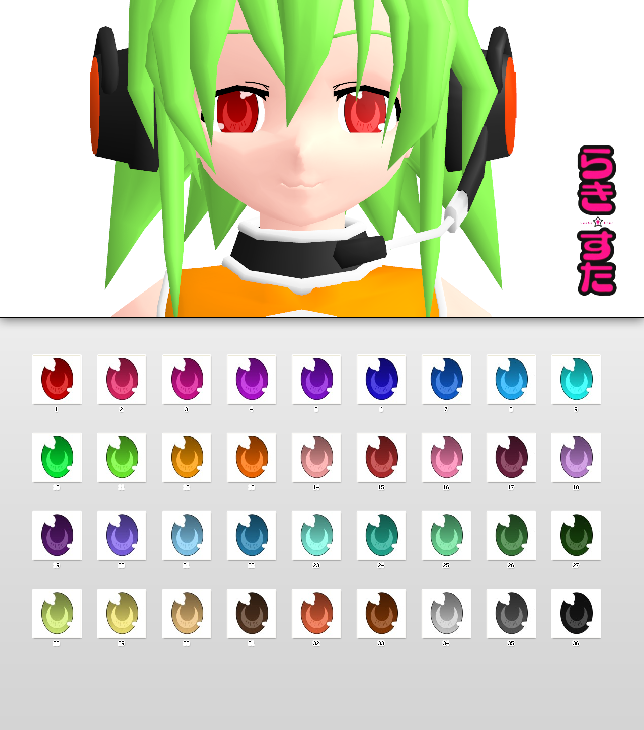 _MMD_ Lucky Star eyes _DL_ by xXHIMRXx on DeviantArt