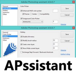 Adobe Photoshop assistant