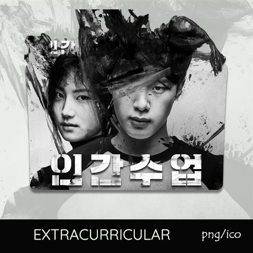 Extracurricular 2020 02 Kdrama Folder Icon By Mimisyafiqah On Deviantart
