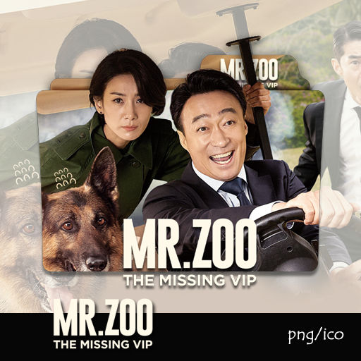 فيلم mr zoo the missing vip 2020 مترجم