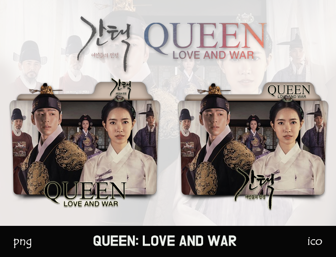 Queen Love And War 2019 Folder Icon V2 By Mimisyafiqah On Deviantart
