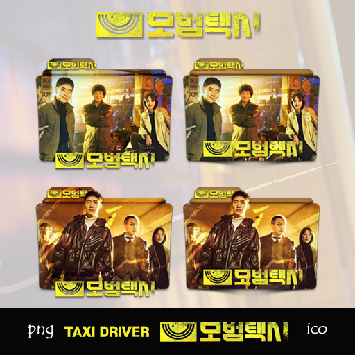 Taxi driver korea drama