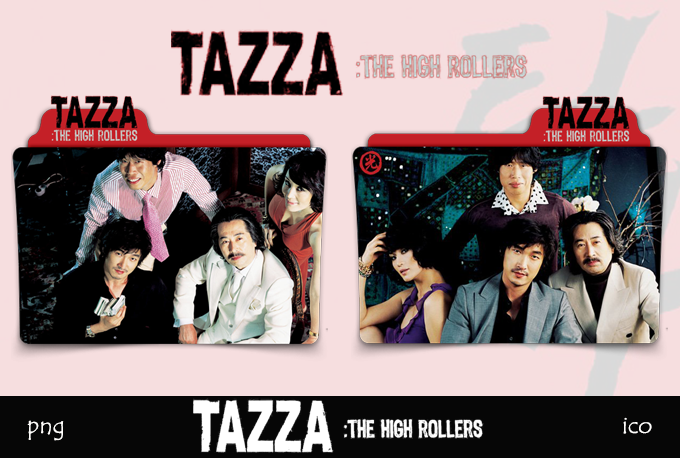 tazza the high rollers 2 tazza the high rollers 2