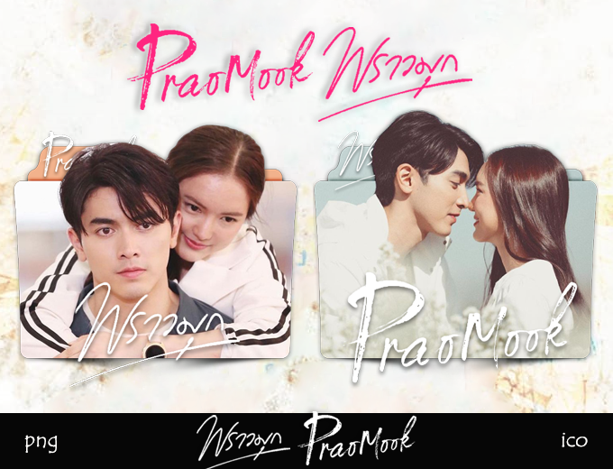 Praomook ep 10