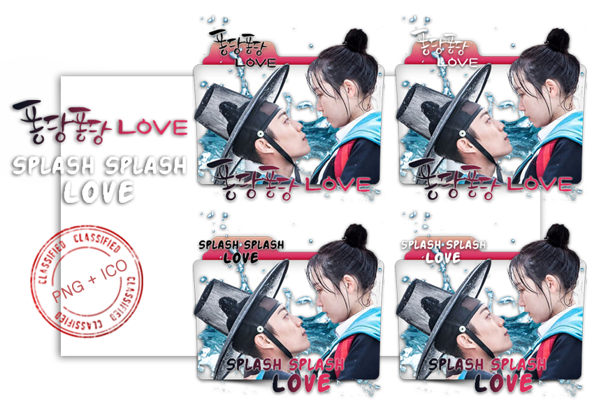 Splash Splash LOVE (2015) Folder Icon by mimisyafiqah on DeviantArt