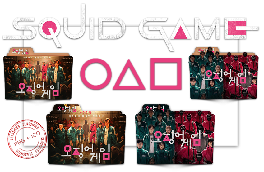 Squid Game (2021) Folder Icon 01 by mimisyafiqah on DeviantArt