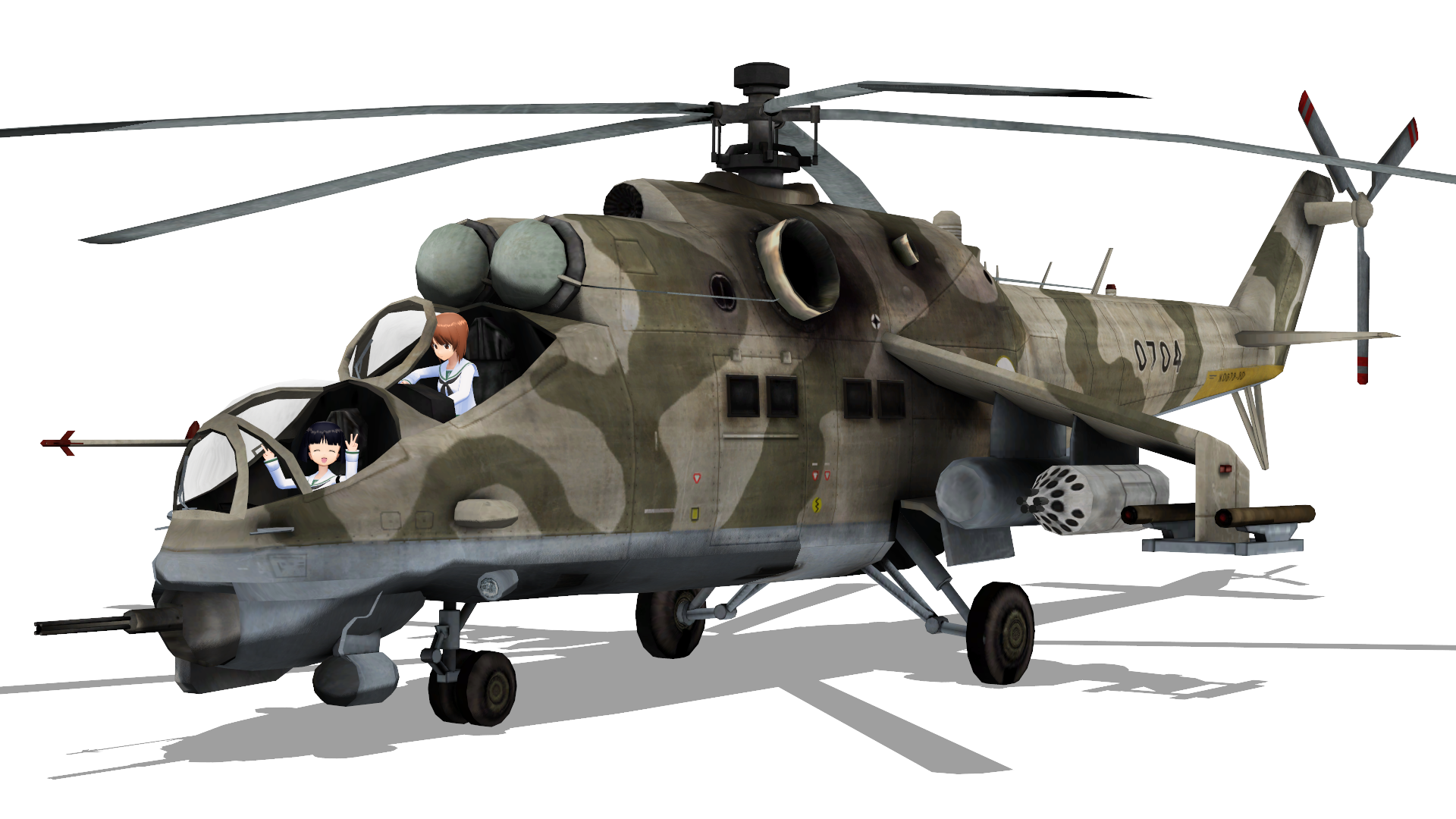 MMD Mi-24VM model download