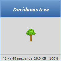 Deciduous tree by vicing on DeviantArt