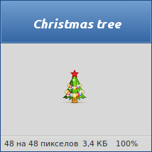 Christmas tree