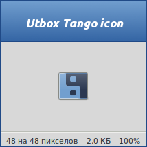 Utbox Tango icon