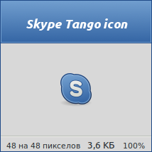 Skype Tango icon