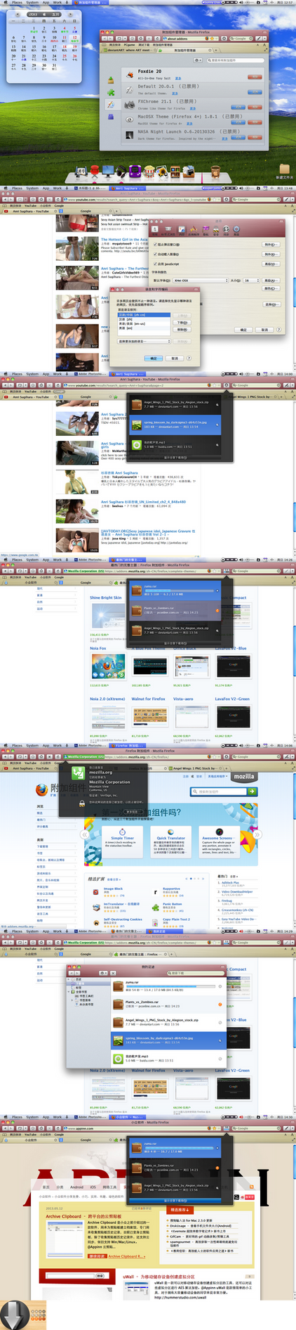 Foxdie 20 by okokpypy on DeviantArt