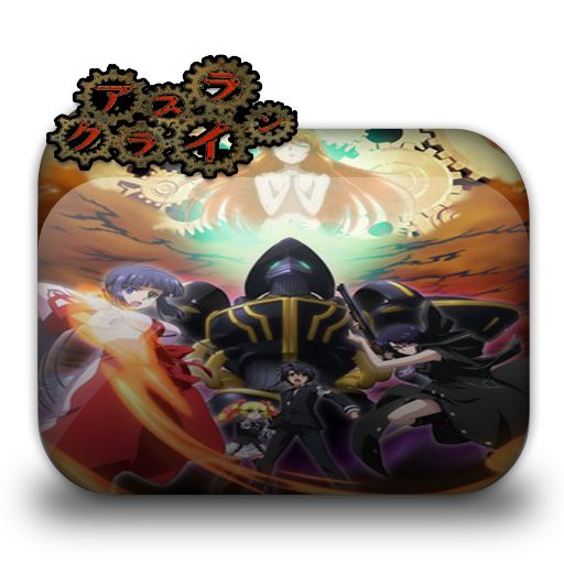 Get Wallpaper Asura Cryin 2 Folder Icon By Minacsky Saya On Deviantart Free HD