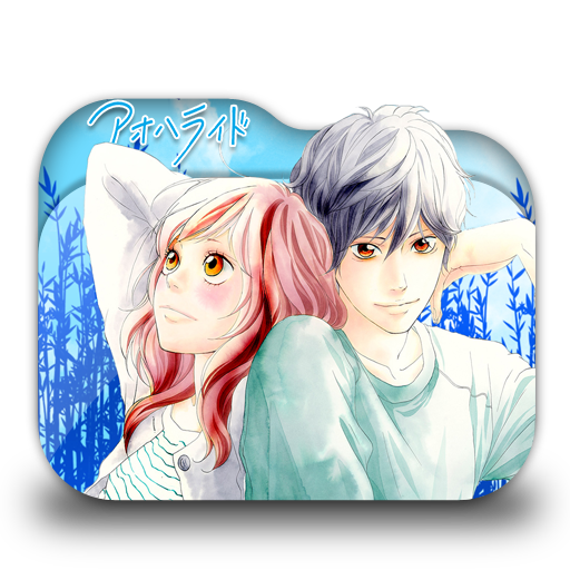 Ao Haru Ride Anime Folder icon summer 2014 :) by RestuBudiman on DeviantArt