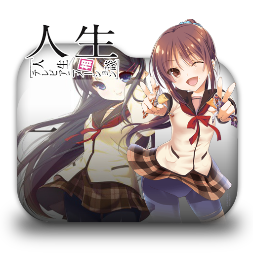 Jinsei Folder Icon by Minacsky-saya on DeviantArt