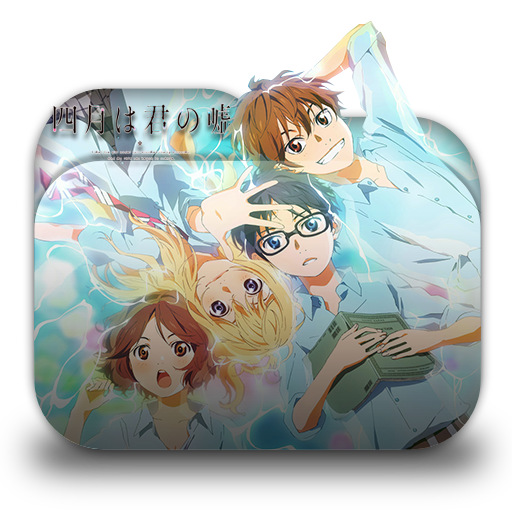 Shigatsu wa Kimi no uso Icons