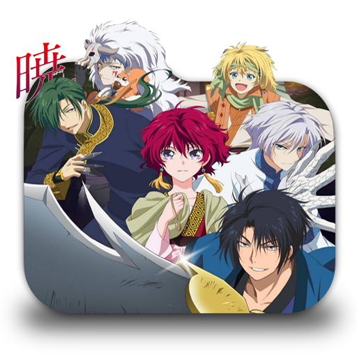 Akatsuki no Yona Folder Icon