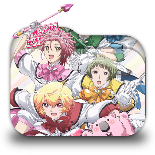 Wallpaper Binan Koukou Chikyuu Bouei Bu Love Folder Icon By Minacsky Saya Desktop Wallpaper Free