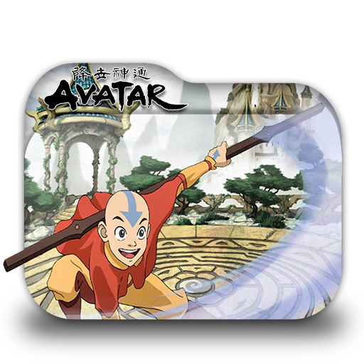 Avatar The Last Airbender Folder Icon by Minacskysaya on DeviantArt
