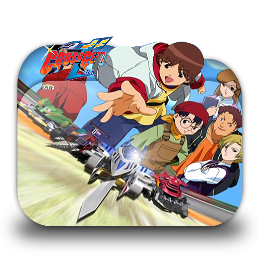 Crush Gear Turbo Folder Icon By Minacsky Saya On Deviantart