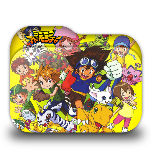 Digimon Adventure tri. 1 Saikai Folder Icon 001 by LaylaChan1993 on  DeviantArt