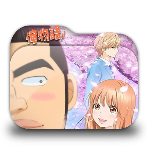 Ore Monogatari Folder Icon By Minacsky Saya On Deviantart Looks like your browser doesn't accept third party cookies! ore monogatari folder icon by