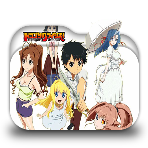 Get Wallpaper Dragon Crisis Folder Icon By Minacsky Saya On Deviantart Free