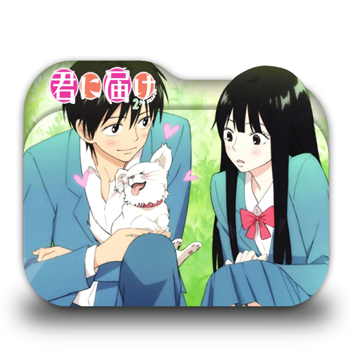 Kimi Ni Todoke II Folder Icon by Minacsky-saya on DeviantArt