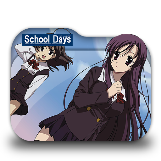 Mirai Nikki Anime Folder Icon by StevenSelim on DeviantArt