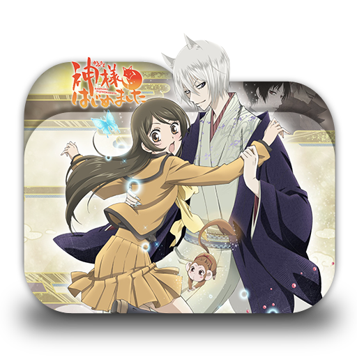 Kamisama hajimemashita 2