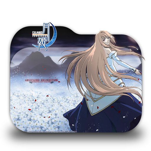 Fukigen na Mononokean Tsuzuki Folder Icon by DarkDirtyDanny on DeviantArt