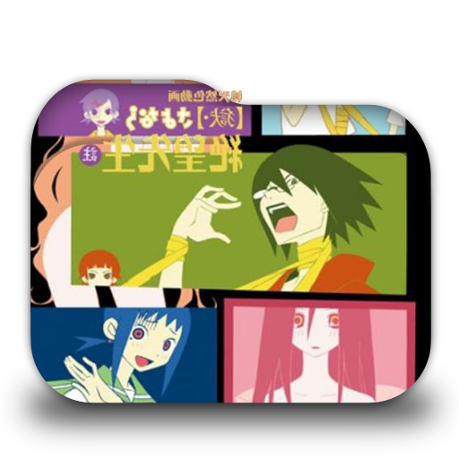 Wallpaper Goku Sayonara Zetsubou Sensei Folder Icon By Minacsky Saya On For Android Free