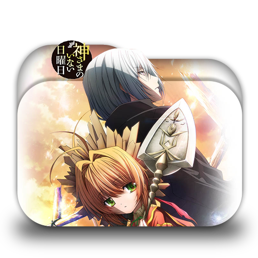 Kamisama No Inai Nichiyoubi Anime Review