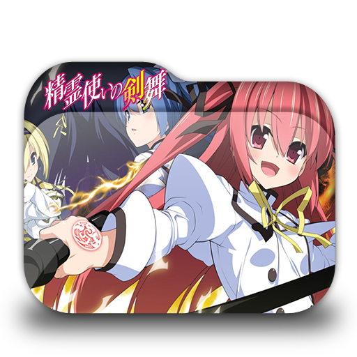 Seirei Tsukai No Blade Dance Folder Icon By Minacsky Saya On Deviantart