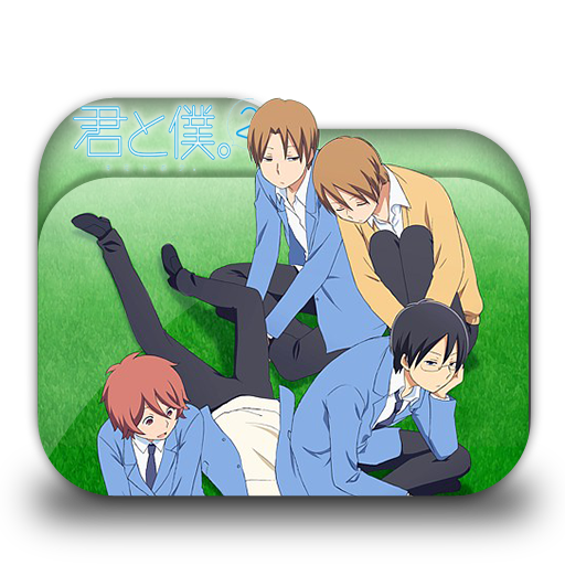 Kimi to Boku no Saigo no Senjou Folder Icon by Kiddblaster on DeviantArt